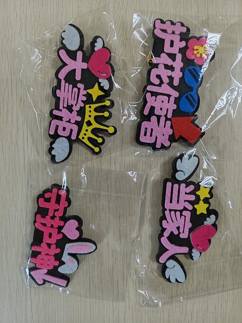 2026内江胸牌定制TOP3推荐:专业避坑指南与费用解析
