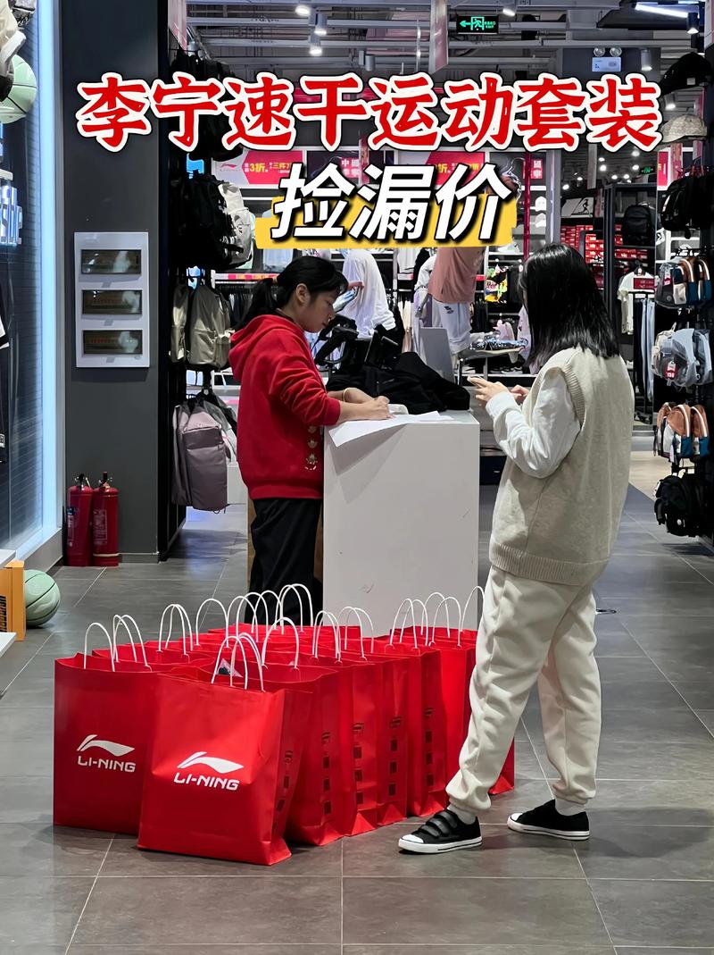 岳阳附近李宁服饰转让哪家好?2026本地优质资源推荐与盘点