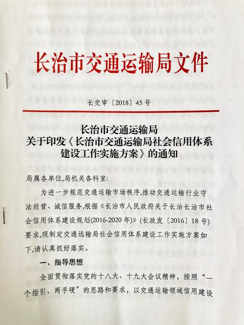 2026年长治本地商城网站建设团队价格参考与优质服务商推荐