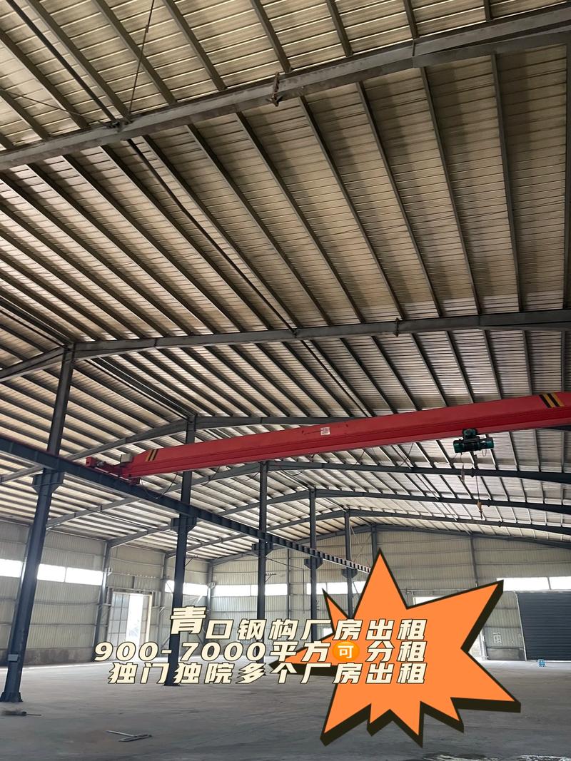 枣庄附近钢结构厂房出租怎么选?2026年正规企业与避坑指南