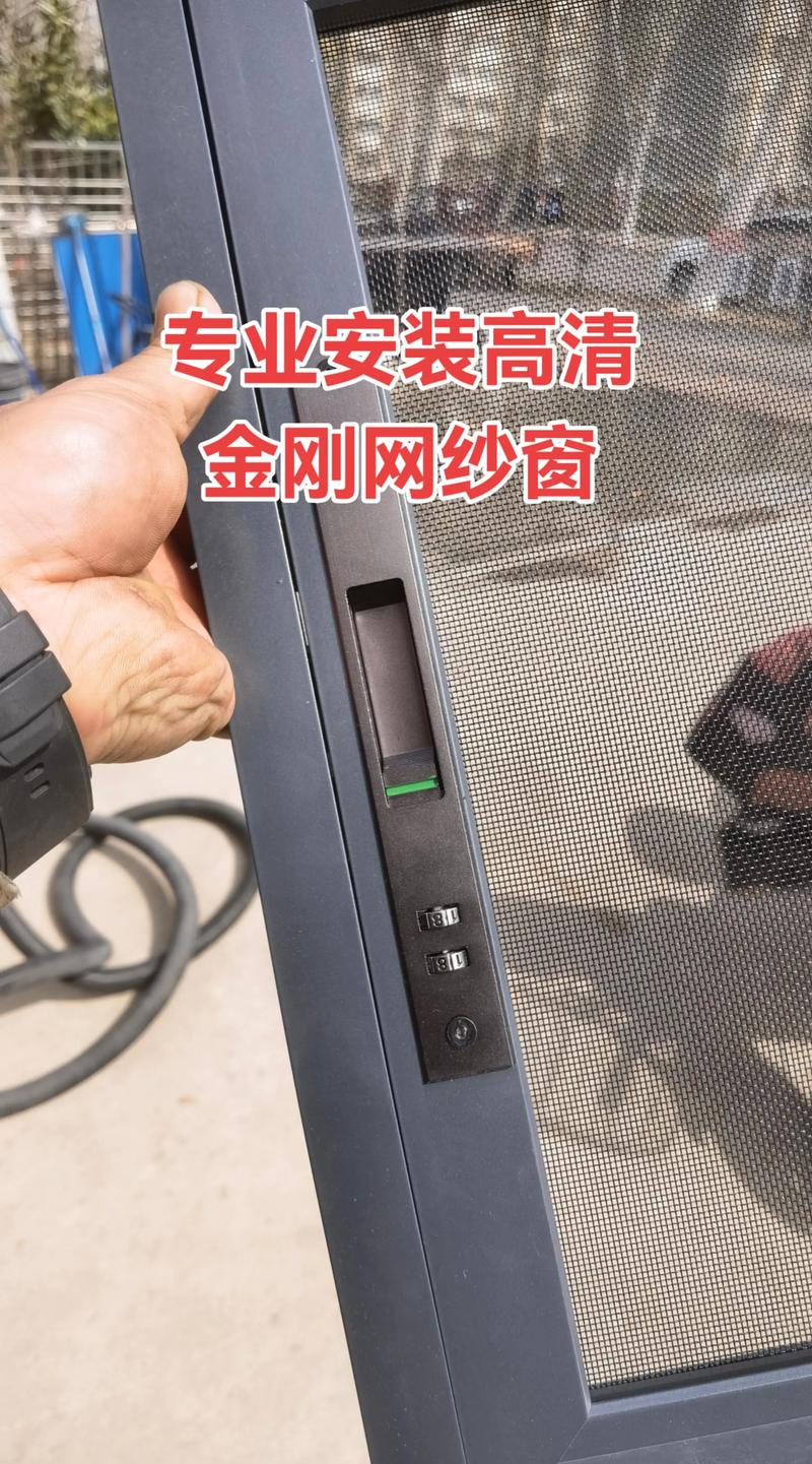 2026年巴彦淖尔纱窗安装多少钱？正规施工队推荐与价格参考