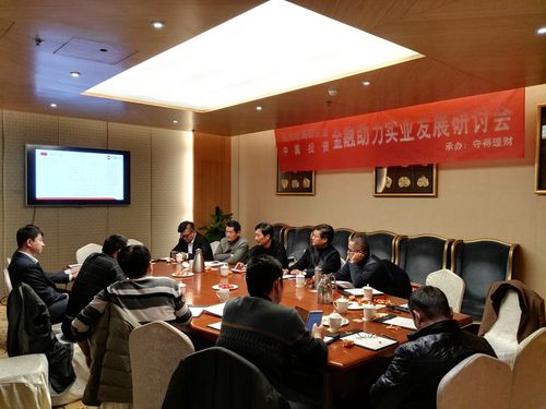 2026无锡本地投资理财咨询机构TOP3推荐:价格、口碑与合