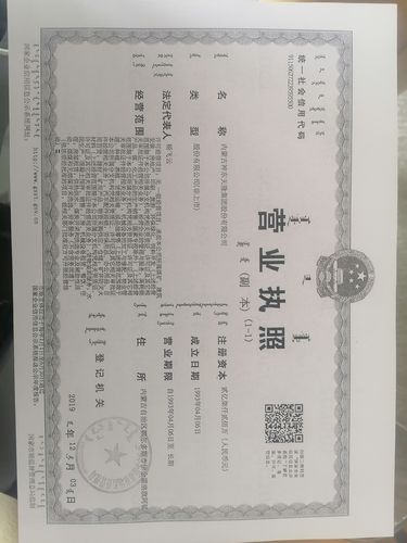 2026年阜新本地高等教育服务费用解析与正规机构推荐