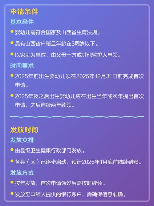 长治本地育儿成长方案定制服务商前十盘点:2026正规机构选择