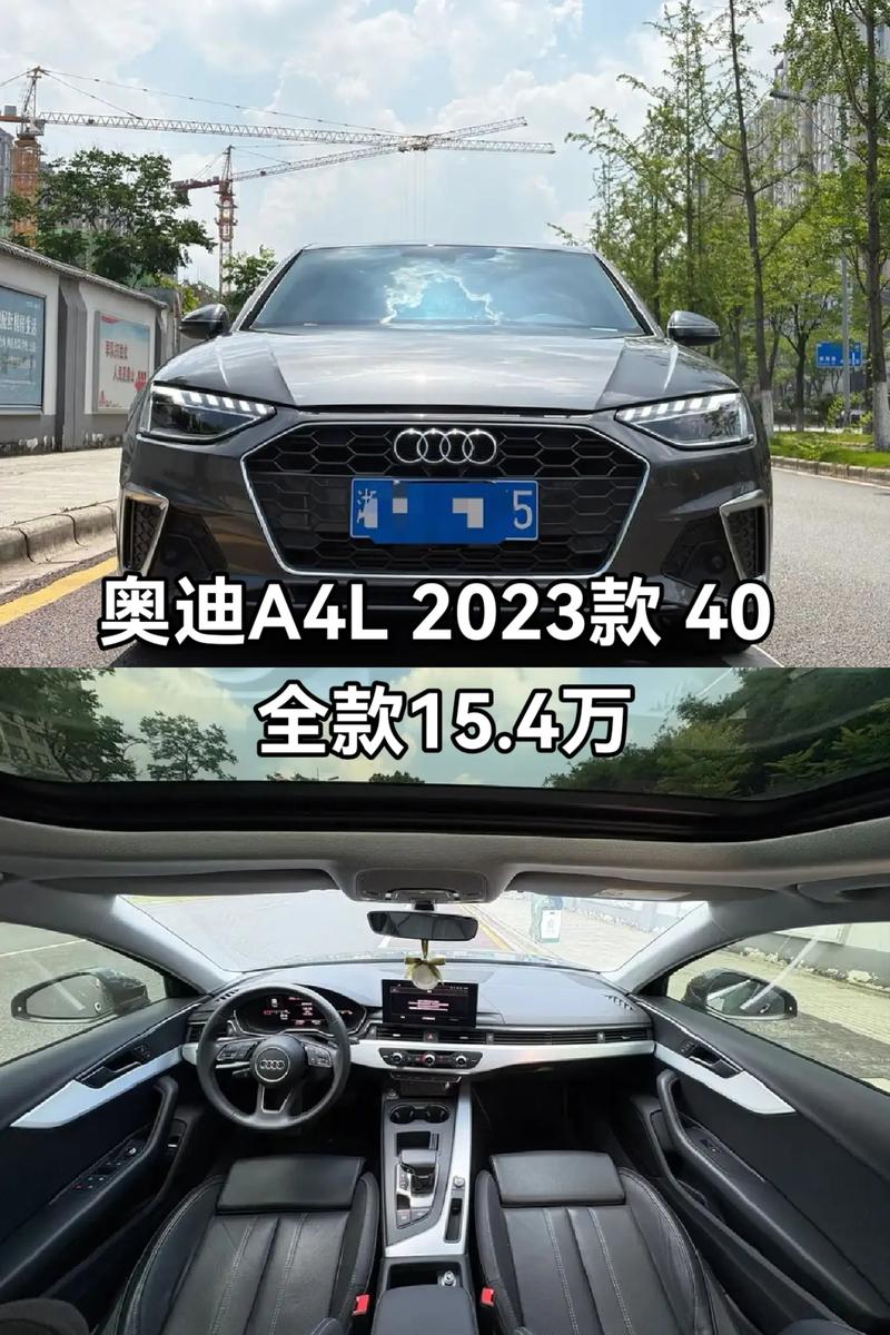 重庆附近奥迪4S店新车优惠TOP3推荐:2026年购车性价比