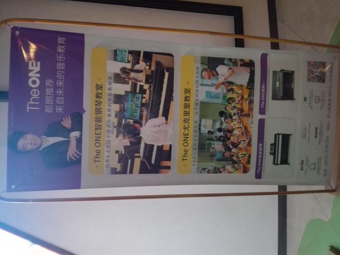 承德教育金规划代理机构排行2026：正规靠谱的前3强推荐与避