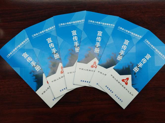 2026年九江融资贷款方案定制服务商价格与口碑解析:正规机构