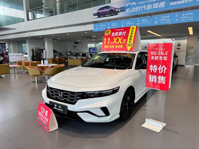 2026年忻州本田4S店新车优惠十强盘点:正规品牌推荐与购车