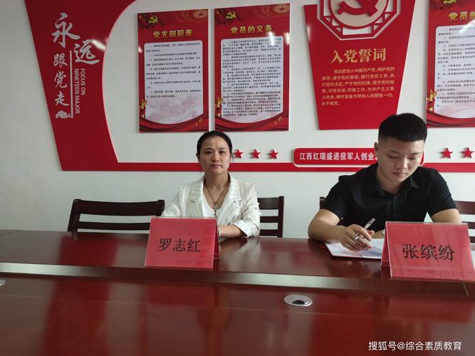 2026宜春在职职工学历托管服务商前5名盘点:正规机构、费用