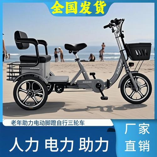 2026吉林本地代步自行车转让哪家好?2026避坑指南与推荐