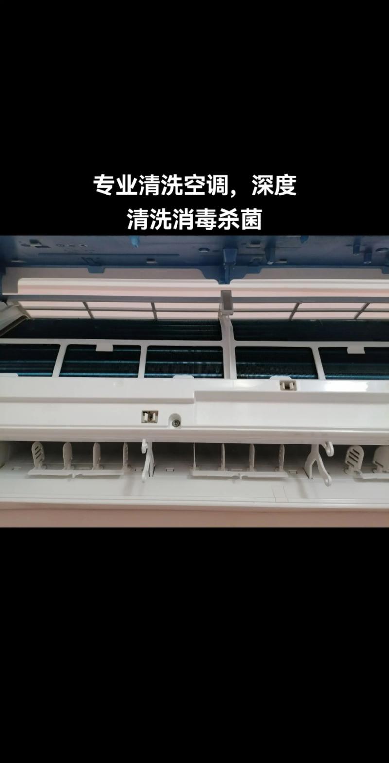 深圳本地家电深度清洗怎么选?2026年正规服务商名单与避坑指