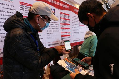 2026承德附近同城技能互助指南:正规平台筛选与避坑攻略