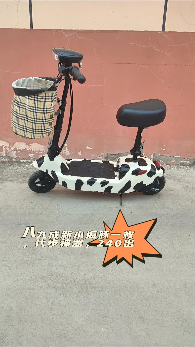 北海本地个人闲置物品转让价格参考与避坑指南