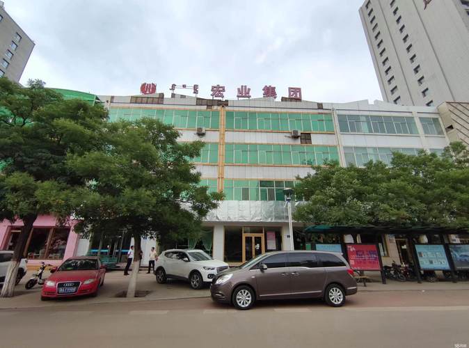 2026乌海本地成熟商铺在售盘点:社区底商与商圈旺铺推荐清单