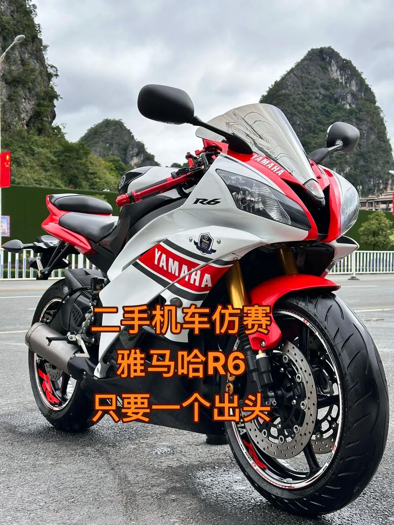 马鞍山同城二手雅马哈机车出售盘点:2026行情分析与选购指南