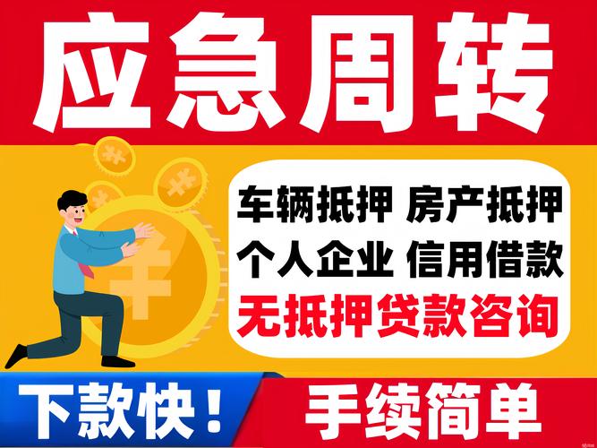2026海北个人车辆同城急收哪家强？正规回收渠道、价格参考与