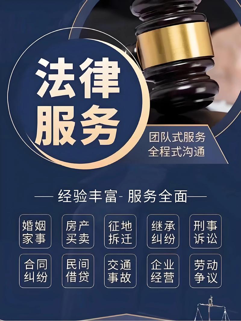 潍坊本地法律咨询实体店哪家好?2026正规律师服务推荐与避坑
