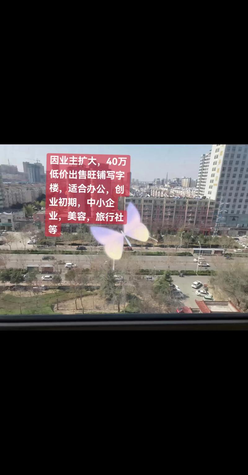 攀枝花适合办公写字楼租赁多少钱?2026年高性价比房源推荐与