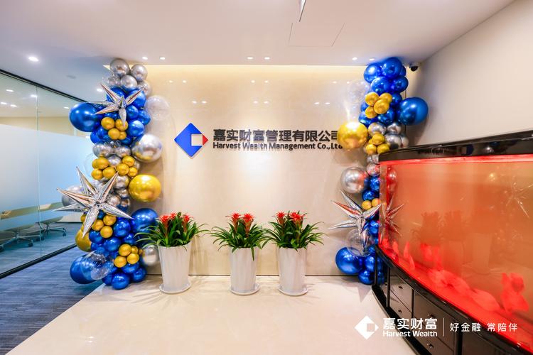 湘西正规财富管理机构专业推荐:2026年避坑指南与资产配置优