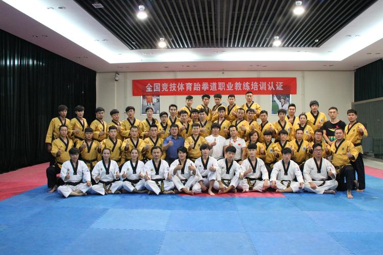 2026赤峰跆拳道文体培训服务商口碑推荐：正规师资与价格解析
