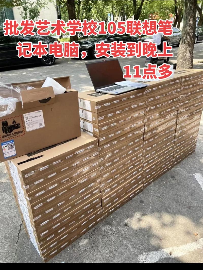 太原本地办公笔记本转让哪家强?2026正规渠道与避坑指南