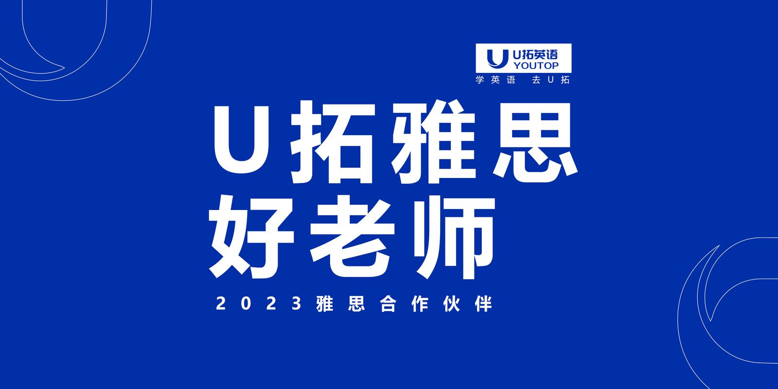 2026和田本地同城特色培训对接口碑盘点:正规小众技能培训机