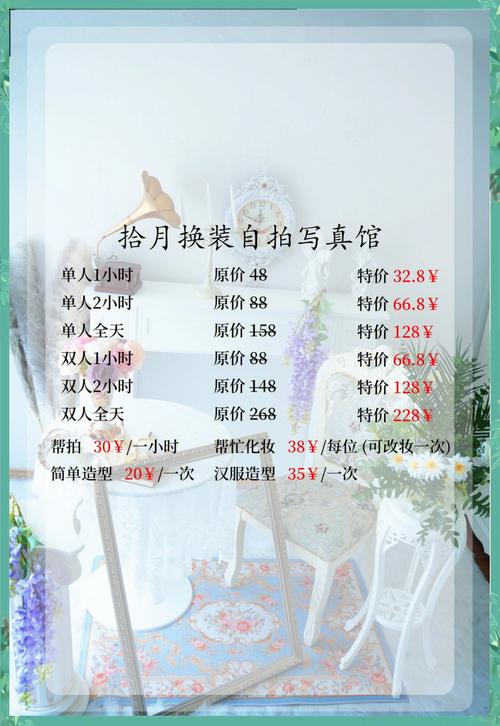 2026年枣庄同城技能互换价格指南:TOP3推荐与避坑清单