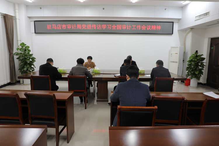 2026驻马店本地专项审计机构盘点:正规服务商推荐与怎么选指