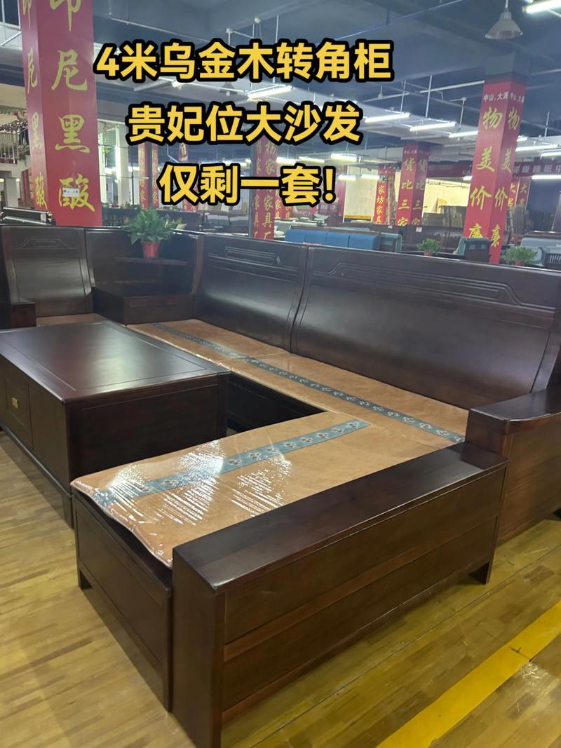阜新本地家用家具转让渠道盘点：2026年性价比与前3强推荐