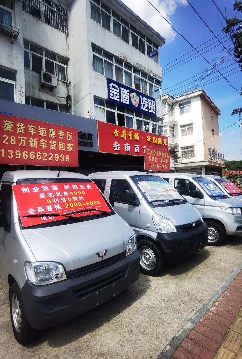 2026呼伦贝尔比亚迪汽车用品转让渠道盘点：价格、口碑与正规