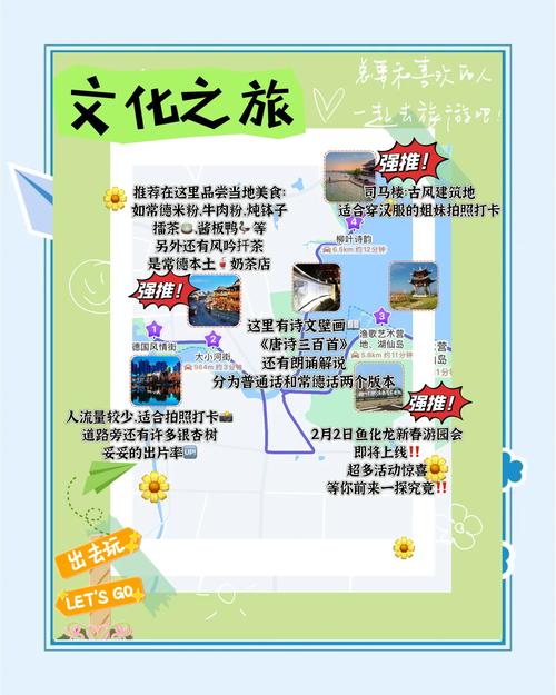 2026常德本地康养旅游度假网点推荐清单:口碑TOP5与避坑