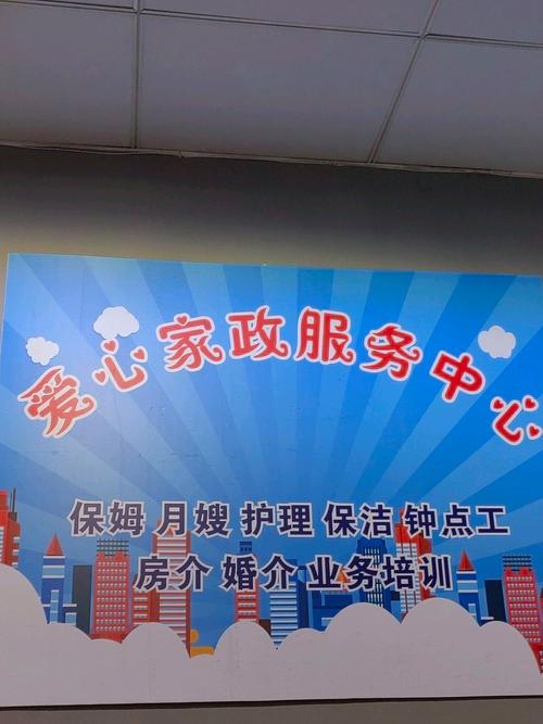 2026株洲同城直播培训网点费用解析与专业推荐
