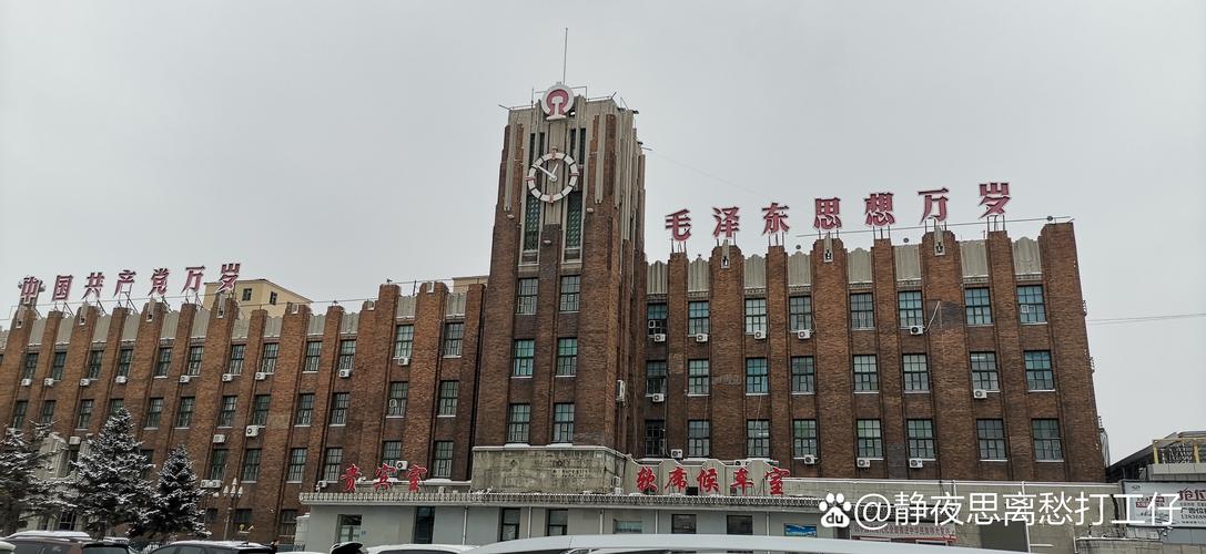 2026齐齐哈尔本地定制开发建站商家哪家强?TOP3口碑推荐
