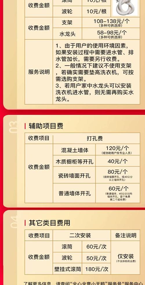 昭通本地生活技能互换多少钱?2026年同城技能免费交换平台与