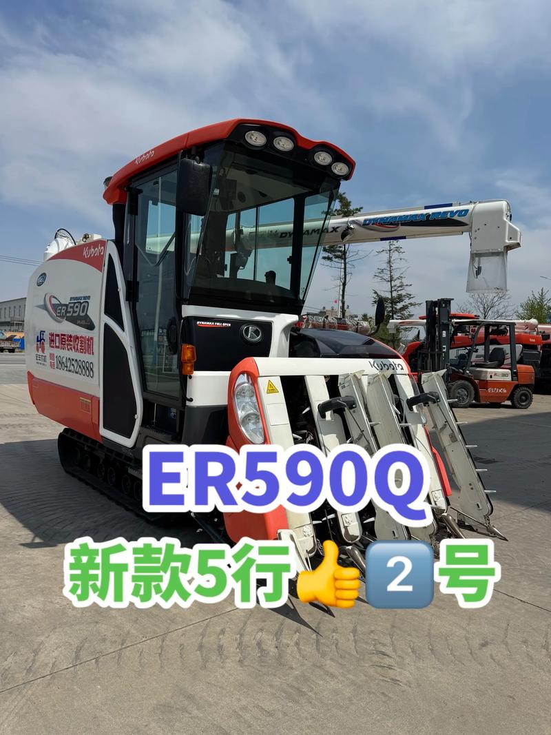 2026承德附近久保田收割机转让排名：选购正规二手农机的避坑