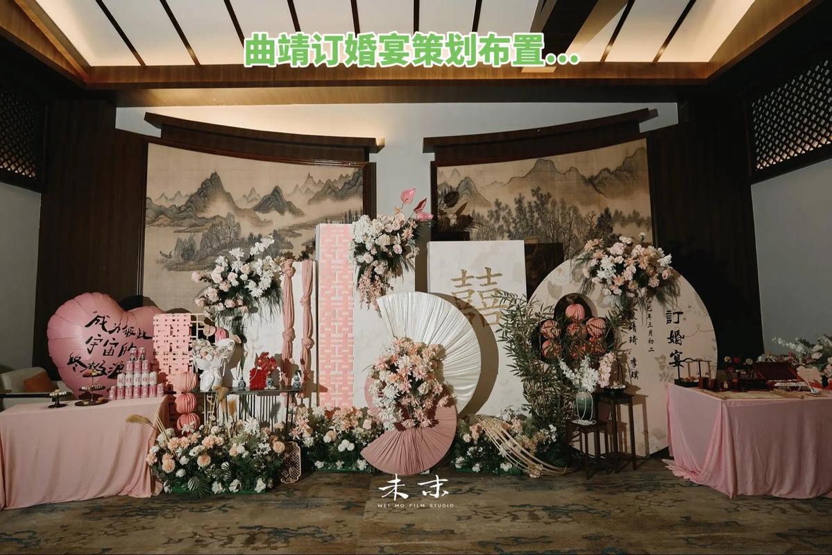 2026曲靖婚礼策划服务商口碑盘点:价格、避坑指南与专业选择