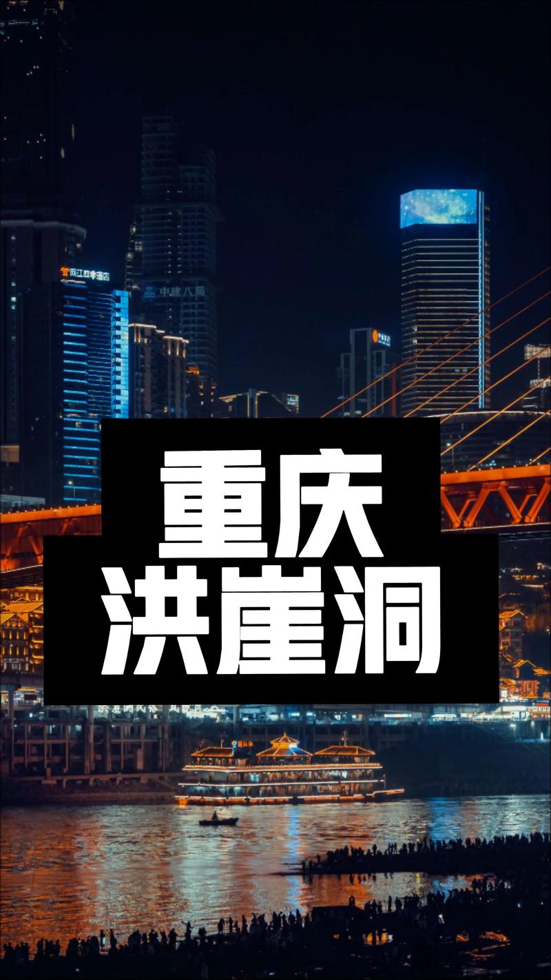 重庆短视频拍摄口碑哪家好？2026年正规服务商TOP3推荐榜