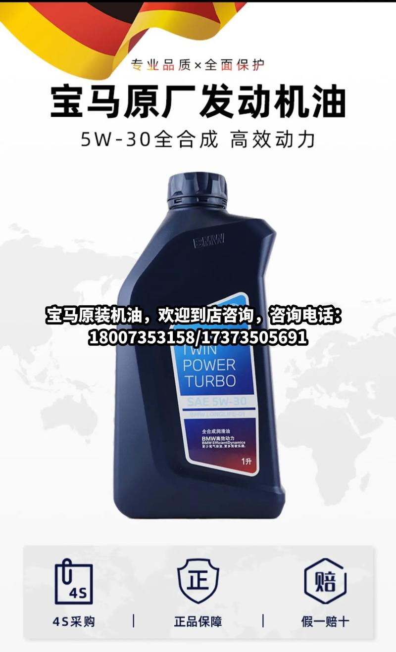 郴州同城汽车配件闲置出售价格参考：2026年热门车型配件市场
