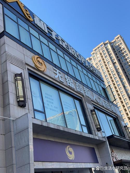 无锡解压休闲娱乐放松项目5大推荐:正规机构盘点与口碑排名