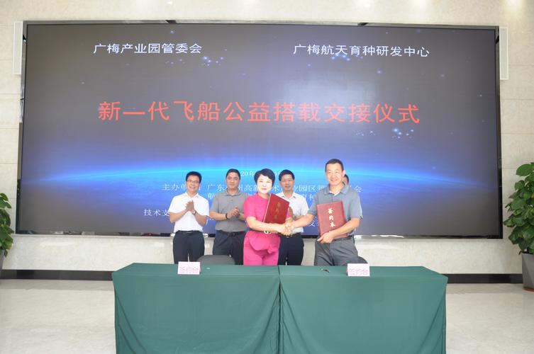 梅州集团官网开发机构排行2026:本地口碑推荐与专业避坑指南