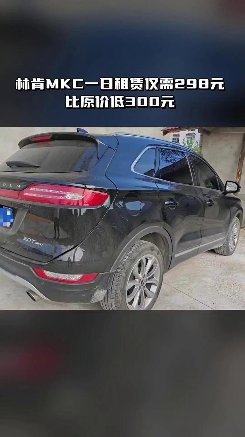 娄底本地SUV租车租赁机构费用详解:2026正规服务推荐与口