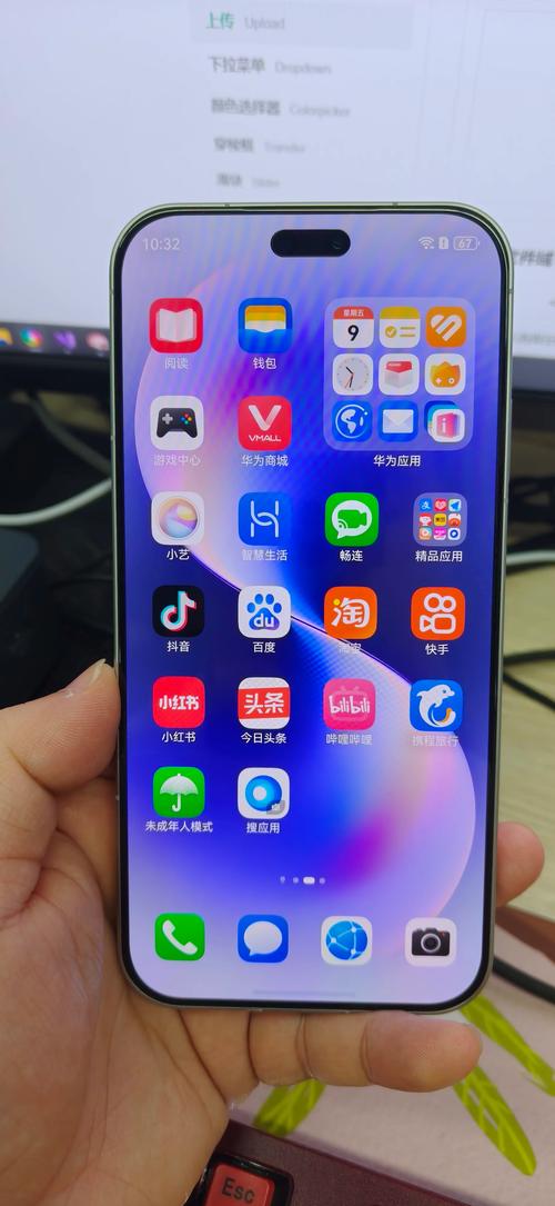 厦门本地华为旗舰手机转让TOP3:正规商家推荐与选购指南