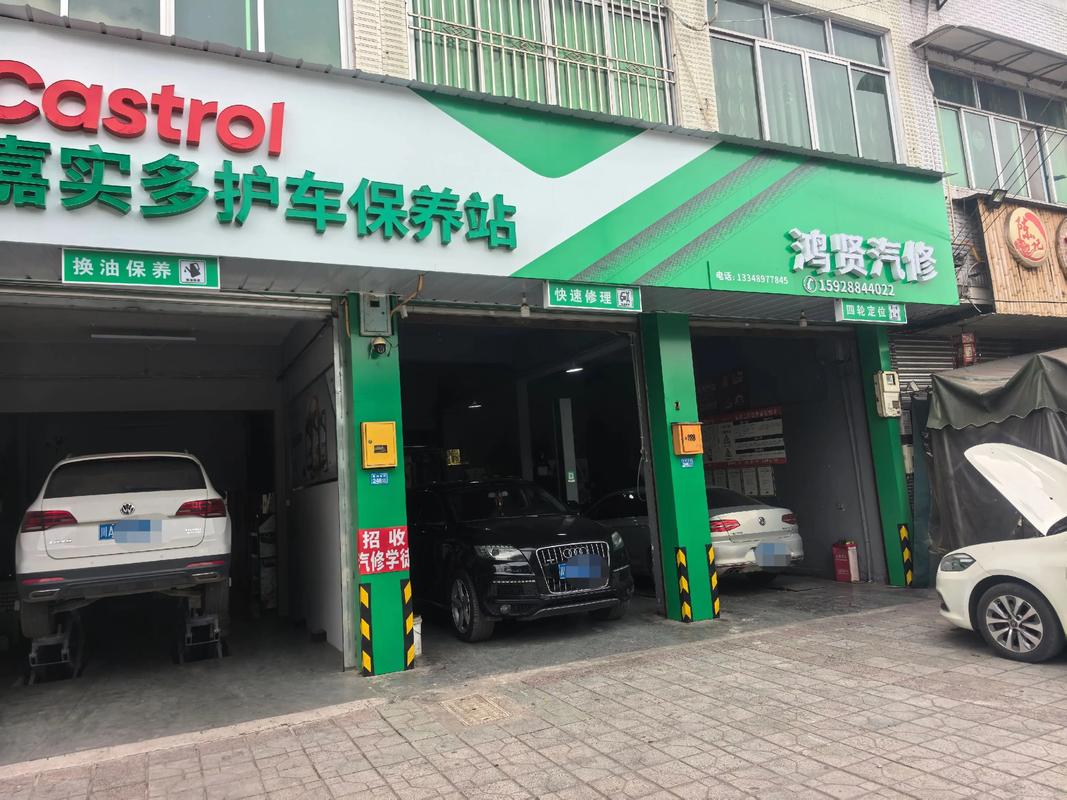 沧州附近汽修保养服务盘点：2026年值得关注的正规门店与避坑