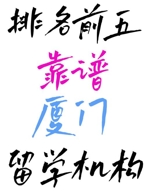 2026哈密文体培训报名代办机构推荐:本地TOP3强服务商及 2026哈密文体培训报名代办机构推荐:本地TOP3强服务商及