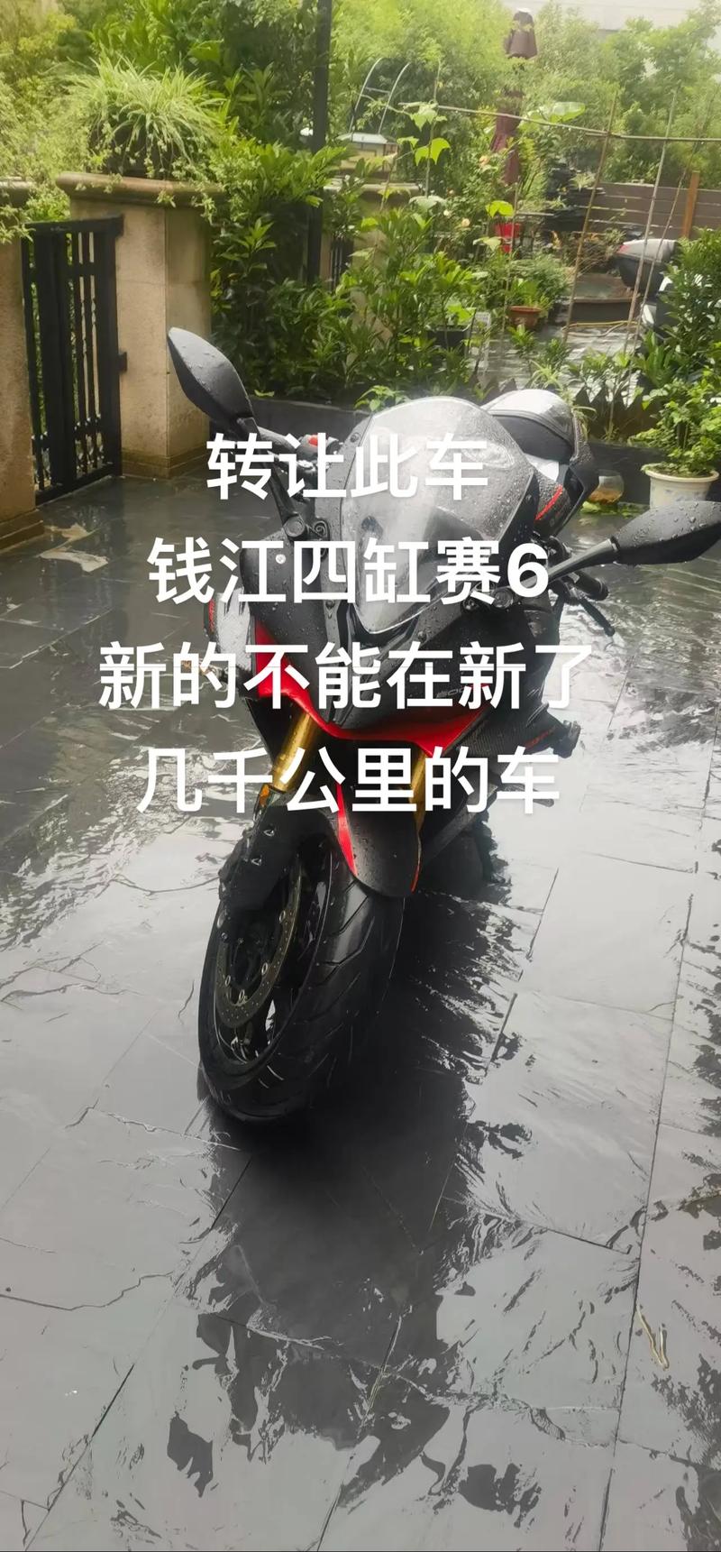 衢州各类闲置车辆回收转让参考:正规高价回收与价格考量