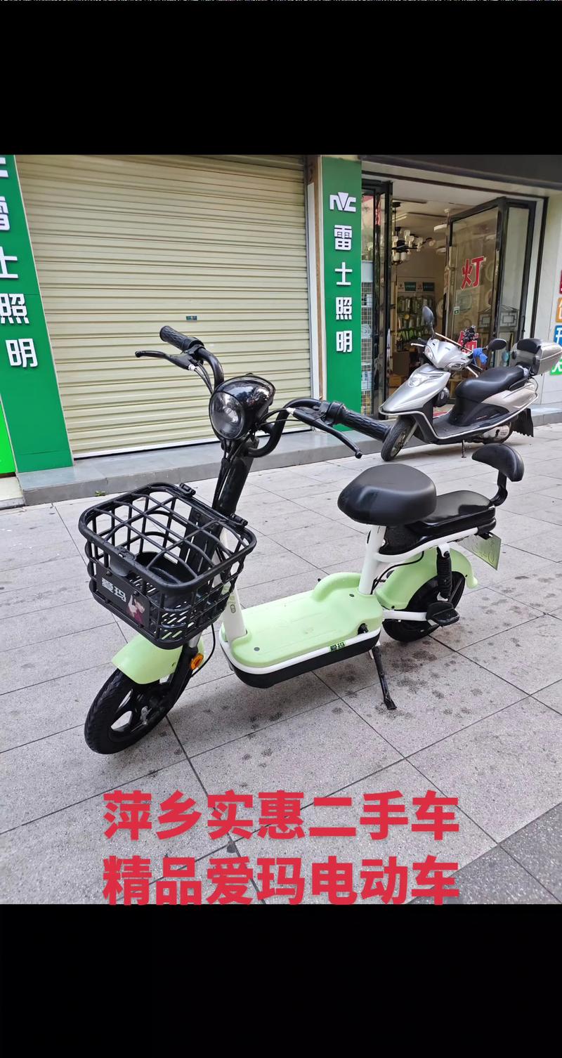 黔东南附近爱玛电动车转让TOP5：2026年热门车型推荐与选