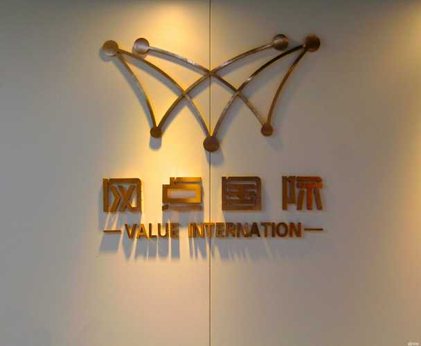 临夏同城投资理财咨询网点排行榜(2026年度盘点)