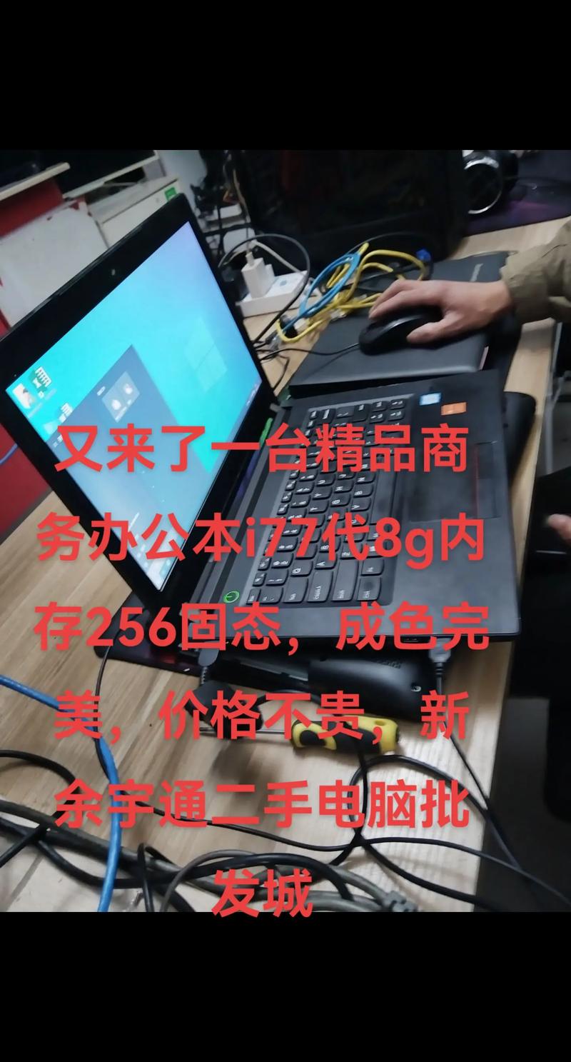 新余附近二手数码出售2026:正规渠道、避坑指南与热门产品盘