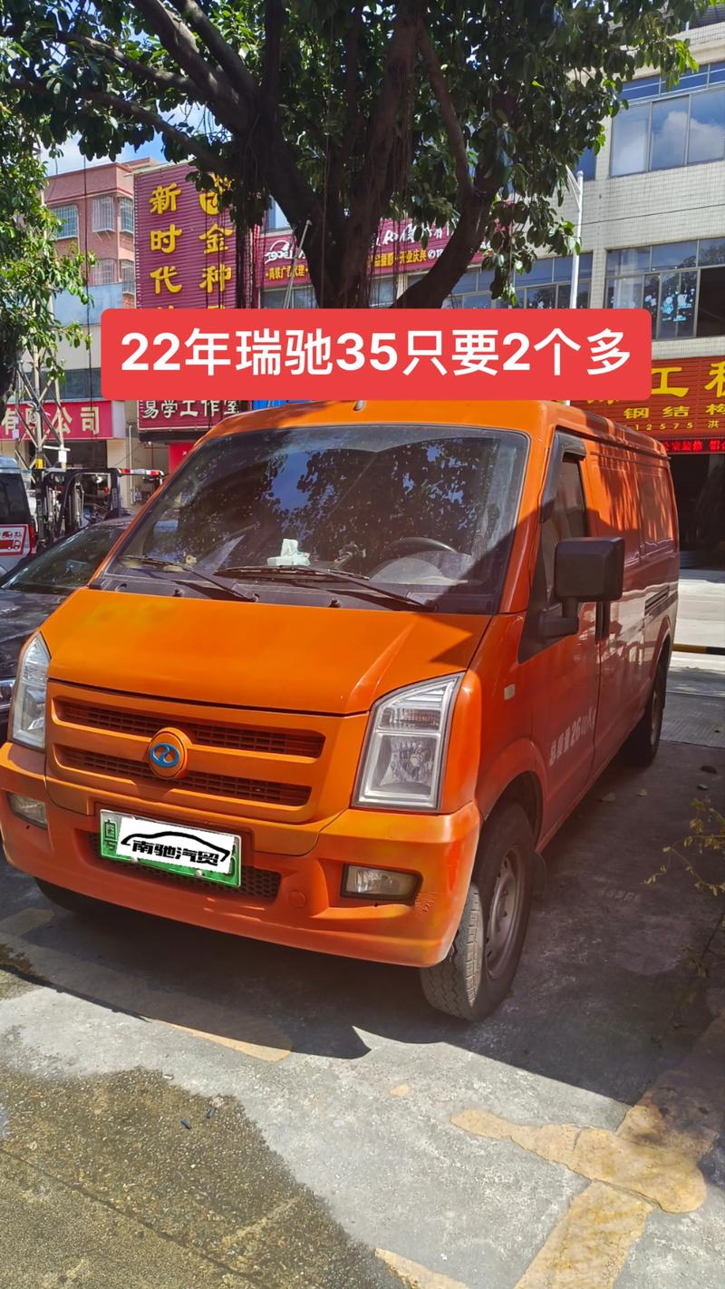 佛山哪里有面包车转让前3强?2026年同城正规二手车避坑指南