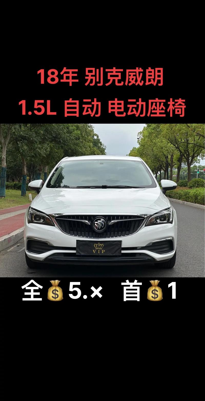 南京高配私家车闲置转让推荐:2026年口碑前三强盘点与避坑指